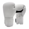 Premium White Leather Boxing Gloves - Professional Training and Sparring Gear