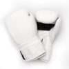 Premium White Leather Boxing Gloves - Professional Training and Sparring Gear